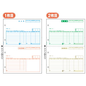 qTS [i 2g(21Zbg)mA4^e/2/500n HiSAGO GB-1101