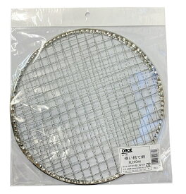 尾上製作所 使い捨て網丸240mm 2枚入 SU-240