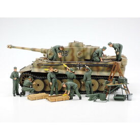タミヤ 1/48 WWII ドイツ戦車兵野戦整備セット【32547】 プラモデル