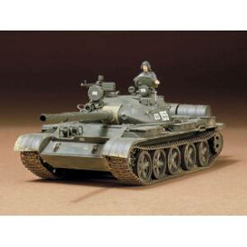 タミヤ 1/35 ミリタリーミニチュアシリーズ ソビエト T-62A戦車 【35108】 プラモデル