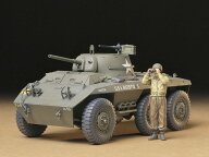タミヤ 1/35 ミリタリーミニチュアシリーズ アメリカ軽装甲車 M8 グレイハウンド 【35228】 プラモデル