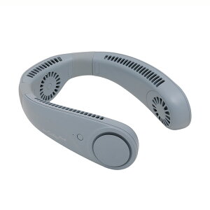 �G���X �g�ѐ�@�i�O���[�j IF-COP25GY ELAiCE iFan Collar Plus2�i�A�C�t�@���J���[�v���X2�j [IFCOP25GY]