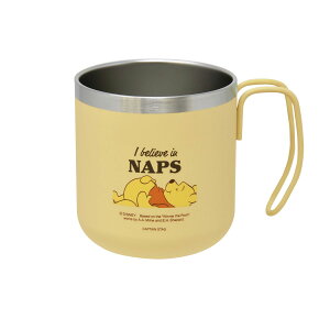 キャプテンスタッグ ディズニー ダブルステンレスマグカップ300(くまのプーさん/昼寝) MA-2332(キヤプテンスタツグ)