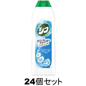 クリームクレンザー ジフ 270ml×24個セット ユニリーバ・ジャパン クリ-ムクレンザ- ジフ