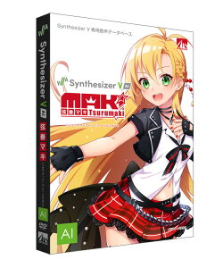 AHS Synthesizer V AI }L Synthesizer Vp ̐f[^x[X pbP[W VZVAIc}L}LHD
