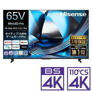 �i�W���ݒu����_A�G���A�̂݁j�n�C�Z���X 65V�^ Mini LED�t���e���r�mBS�ECS 4K�`���[�i�[�����n 65U7S Hisense�@U7S �e���r�@65�^
