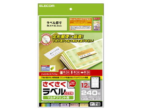 �G���R�� �����������x���i12��/240���j EDT-TM12