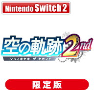 日本ファルコム 【特典付】【Switch2】空の軌跡 the 2nd　ウロボロスBOX [NW10108300 NSW2 ソラノキセキ …