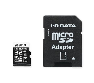 �A�C�E�I�[�E�f�[�^�@��bI-O DATA ���ϋv Class 10�Ή� �h���C�u���R�[�_�[�pmicroSDHC�J�[�h 32GB MSD-DR32G/NC