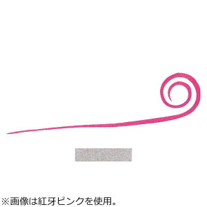 _C g VRlN^C `[ STCX Xg[gJ[[^Cv(S[h) 3{ REKVRlN^CiJC`[STC(S[h) DAIWA ^ColN^C