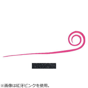 _C g VRlN^C `[ STCX Xg[gJ[[^Cv(}WJubN) 3{ REKVRlN^CiJC`[STC(}WJubN) DAIWA ^ColN^