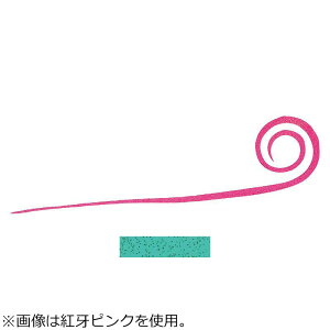 _C g VRlN^C `[ STCX Xg[gJ[[^Cv(O[) 3{ REKVRlN^CiJC`[STC(O[) DAIWA ^ColN^C