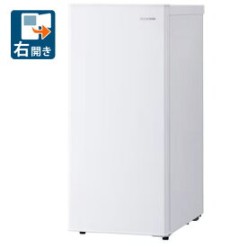（標準設置料込_Aエリアのみ）アイリスオーヤマ 64L 冷凍庫【右開き】ホワイト IUSN-S6A-W 【フリーザー】IRIS スキマックス [IUSNS6AW]