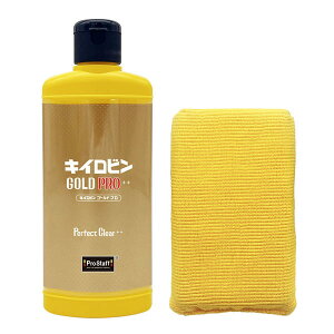 �v���X�^�b�t �L�C���r�� �S�[���h PRO �����E�疌�E�E���R���N���[�i�[ A-85 PROSTAFF
