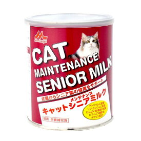 猫用フード ワンラック キャットメンテナンスシニアミルク 280g 森乳サンワールド キヤツトメンテナンスシニアミルク280G