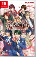 コナミデジタルエンタテインメント 【封入特典付】【Switch】テニスの王子様 も〜っと 学園祭の王子様 -4…