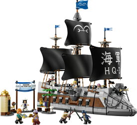 レゴジャパン レゴ(R)ワンピース ガープ中将の海軍戦艦【75646】
