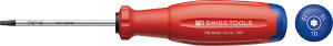 PB�X�C�X�c�[���Y �X�C�X�O���b�vEVO �g���N�X�v���X�h���C�o�[ �T�C�YT10 �S��174mm PB-38401.10-70