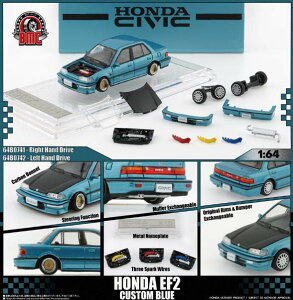 BM CREATIONS 1/64 �z���_ �V�r�b�N EF2 1991 �J�X�^���u���[/�u���b�N�{���l�b�g LHD�y64B0472�z �~�j�J�[