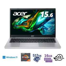 Acer（エイサー） 15.6型ノートパソコン Aspire 3（Ryzen5/ メモリ 16GB/ 512GB SSD） ピュアシルバー A315-24P-N56Y