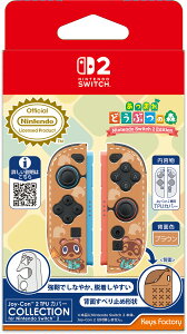�L�[�Y�t�@�N�g���[ �ySwitch2�zJoy-Con 2 TPU�J�o�[ COLLECTION for Nintendo Switch 2�i���܂� �ǂ��Ԃ̐X TypeC�j [KJT-004-3]