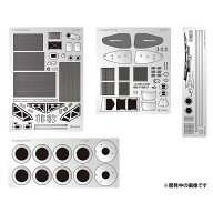 プラッツ 1/12 BEEMAX マツダ787B 1991 ル・マン24時間レース ウィナー用 ディテールアップパーツ【EX120…