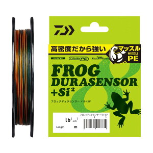 _C UVF tbOfZT[×8{Si2 150m(4/53lb) UVFtbOfZT[×8{Si2 150m(4SE/53lb) DAIWA PEC