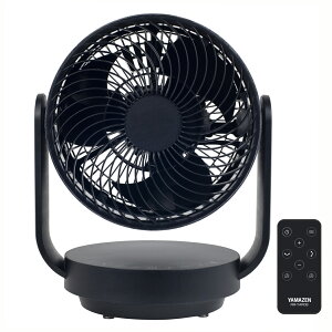 YAMAZEN �y��@�zDC���[�^�[���� �T�[�L�����[�^�[ YAR-RD20T-B �R�P [YARRD20TB]
