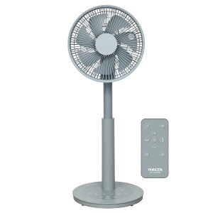 YAMAZEN �y��@�zDC���[�^�[���� ���r���O�� RLXP-S023-G �R�P DC�~�j���r���O��@ PD�Ή� �T�[�L�����[�g��@ [RLXPS023G]