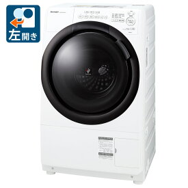 （標準設置料込_Aエリアのみ）シャープ 7.0kg ドラム式洗濯乾燥機【左開き】ホワイト系 ES-7S2-WL SHARP [ES7S2WL]