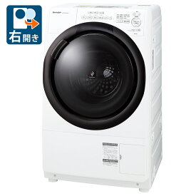 （標準設置料込_Aエリアのみ）シャープ 7.0kg ドラム式洗濯乾燥機【右開き】ホワイト系 ES-7S2-WR SHARP [ES7S2WR]