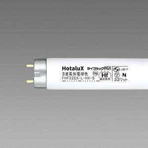 �z�^���N�X 32�`���ǌu�����E�d���F�EHf�u���� FHF32EX-L-HX-S HotaluX�@ ���C�t���b�NHGX [FHF32EXLHXS]