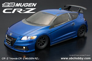 ABC�z�r�[ �y�Đ��Y�z1/10 RC�J�[�p�{�f�B 01�X�[�p�[�{�f�B�~�j Honda CR-Z MUGEN RZ�y67323�z ���W�R��