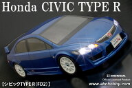 ABCホビー 【再生産】1/10 RCカー用ボディ 01 スーパーボディミニ シビックTYPE R （FD2）【67326】