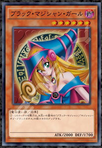 GXJC VYfGX^[Y ubNE}WVEK[ 1000s[Xy1000T-386z WO\[pY