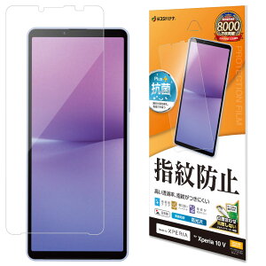 X^oii Xperia 10 V(SO-52D/SOG11/SoftBank)p tیtB  hw G3843XP105