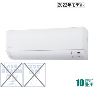 �A�C���X�I�[���} �y2022�N���f���z�y�W���H���Z�b�g�G�A�R���zairwill �G�A�E�B�� IAF-2806GV ������10���p (��[�F8�`12��/�g�[�F8�`10��) GV�V���[�Y�i�z���C�g�j [IAF2806GV�Z]