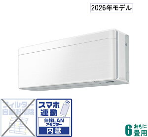 �_�C�L�� �y2026�N���f���z�y�W���H���Z�b�g�G�A�R���zrisora�i���\���j S226ATSS-F ������6���p (��[�F6�`9��/�g�[�F5�`6��) SX�V���[�Y�i�t�@�u���b�N�z���C�g�j [S226ATSSF�Z]