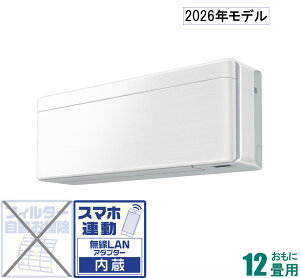 �_�C�L�� �y2026�N���f���z�y�W���H���Z�b�g�G�A�R���zrisora�i���\���j S366ATSS-F ������12���p (��[�F10�`15��/�g�[�F9�`12��) SX�V���[�Y�i�t�@�u���b�N�z���C�g�j [S366ATSSF�Z]