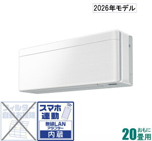 �_�C�L�� �y2026�N���f���z�y�W���H���Z�b�g�G�A�R���zrisora�i���\���j S636ATSP-F ������20���p (��[�F17�`26��/�g�[�F16�`20��) SX�V���[�Y �d��200V�i�t�@�u���b�N�z���C�g�j [S636ATSPF�Z]
