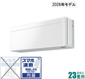 �_�C�L�� �y2026�N���f���z�y�W���H���Z�b�g�G�A�R���zrisora�i���\���j S716ATSP-F ������23���p (��[�F20�`30��/�g�[�F19�`23��) SX�V���[�Y �d��200V�i�t�@�u���b�N�z���C�g�j [S716ATSPF�Z]