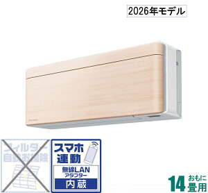 �_�C�L�� �y2026�N���f���z�y�W���H���Z�b�g�G�A�R���zrisora�i���\���j S406ATSP-C ������14���p (��[�F11�`17��/�g�[�F11�`14��) SX�V���[�Y �d��200V�i�i�`�������E�b�h�j [S406ATSPC�Z]