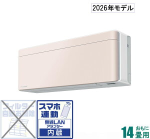 �_�C�L�� �y2026�N���f���z�y�W���H���Z�b�g�G�A�R���zrisora�i���\���j S406ATSV-Y ������14���p (��[�F11�`17��/�g�[�F11�`14��) SX�V���[�Y �d��200V�i�X�g�[���x�[�W���j [S406ATSVY�Z]