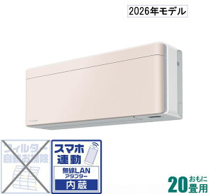 �_�C�L�� �y2026�N���f���z�y�W���H���Z�b�g�G�A�R���zrisora�i���\���j S636ATSV-Y ������20���p (��[�F17�`26��/�g�[�F16�`20��) SX�V���[�Y �d��200V�i�X�g�[���x�[�W���j [S636ATSVY�Z]