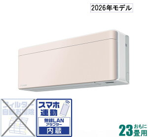 �_�C�L�� �y2026�N���f���z�y�W���H���Z�b�g�G�A�R���zrisora�i���\���j S716ATSP-Y ������23���p (��[�F20�`30��/�g�[�F19�`23��) SX�V���[�Y �d��200V�i�X�g�[���x�[�W���j [S716ATSPY�Z]