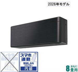�_�C�L�� �y2026�N���f���z�y�W���H���Z�b�g�G�A�R���zrisora�i���\���j S256ATSS-K ������8���p (��[�F7�`10��/�g�[�F6�`8��) SX�V���[�Y�i�u���b�N�E�b�h�j [S256ATSSK�Z]