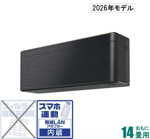 �_�C�L�� �y2026�N���f���z�y�W���H���Z�b�g�G�A�R���zrisora�i���\���j S406ATSV-K ������14���p (��[�F11�`17��/�g�[�F11�`14��) SX�V���[�Y �d��200V�i�u���b�N�E�b�h�j [S406ATSVK�Z]