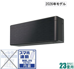 �_�C�L�� �y2026�N���f���z�y�W���H���Z�b�g�G�A�R���zrisora�i���\���j S716ATSV-K ������23���p (��[�F20�`30��/�g�[�F19�`23��) SX�V���[�Y �d��200V�i�u���b�N�E�b�h�j [S716ATSVK�Z]