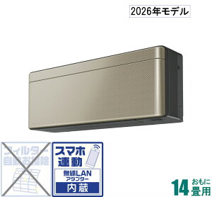 �_�C�L�� �y2026�N���f���z�y�W���H���Z�b�g�G�A�R���zrisora�i���\���j S406ATSV-N ������14���p (��[�F11�`17��/�g�[�F11�`14��) SX�V���[�Y �d��200V�i�c�C���S�[���h�j [S406ATSVN�Z]