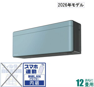 �_�C�L�� �y2026�N���f���z�y�W���H���Z�b�g�G�A�R���zrisora�i���\���j S366ATSS-A ������12���p (��[�F10�`15��/�g�[�F9�`12��) SX�V���[�Y�i�\���C���j [S366ATSSA�Z]